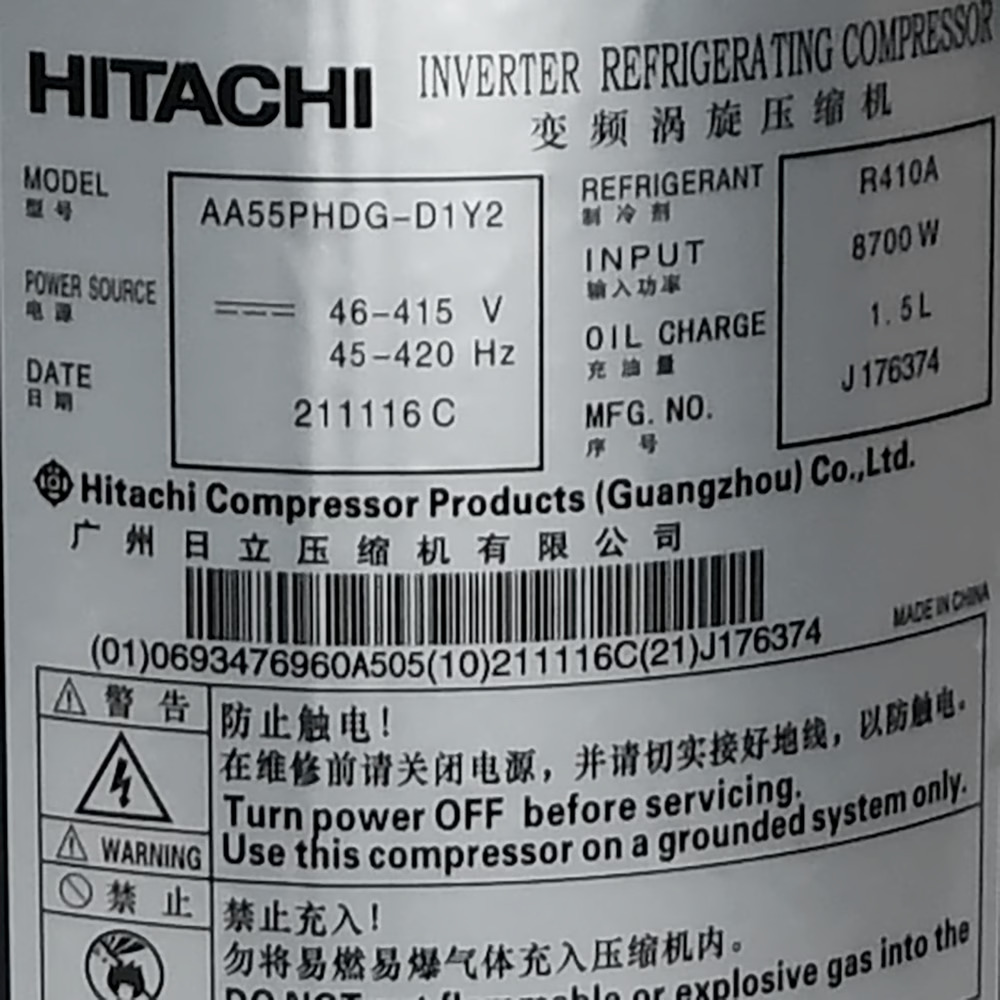 HITACHI COMPRESSOR AA55PHDG-D1Y2