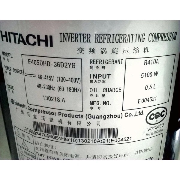 HITACHI VRF Inverter Compressor E405DHD-36D2YG