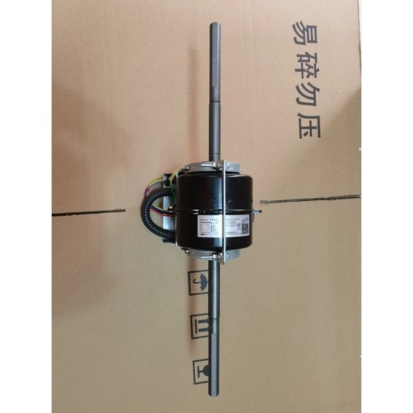 York VRF Ducted Indoor Motor